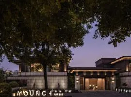 西安央辰酒店 Younch Hotel Xi'an