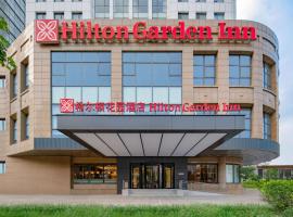 Hilton Garden Inn Tianjin Railway Station, erivajadustega arvestav hotell sihtkohas Tianjin