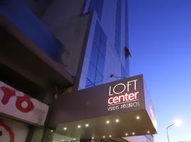 Center Verdes Pássaros Loft โรงแรมในปอร์โตอัลเลเกร