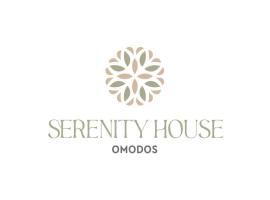 Omodos Serenity House, vila di Omodos