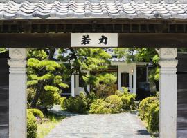 Wakariki Ryokan, hótel í Yanagawa