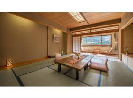 Gero Onsen Yamagataya - Vacation STAY 39257v – hotel w mieście Gero