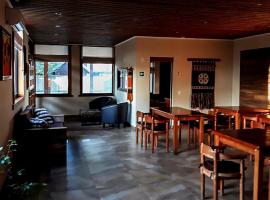 HOTEl VILLARRICA CENTRO 2, viešbutis mieste Viljarika