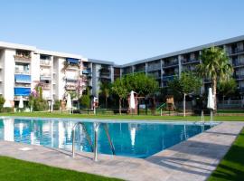 캄브릴스에 위치한 호텔 Agaró Cambrils Apartments