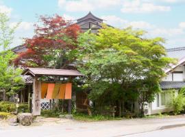 和みの湯宿なかやま, hotel i Komagane