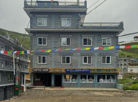 Hotel Siddhartha & Khanglo Thakali Bhancha Ghar, hotel en Muktināth