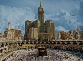 Pullman ZamZam Makkah, хотел в Мека