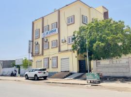 LeLodge Djibouti, hotel en Yibuti