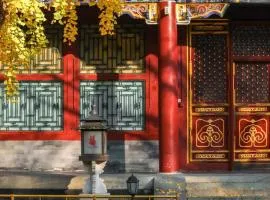 Time Traveller Hotel - Near Prince Gong's Mansion, Beihai Park, Tian'anmen Square, Nanluoguxiang Hutong, Huguosi Hutong Snack Street, 5 minutes walk away from Ping'anli Subway Station, Free ice cream and laundry service,English communication well