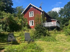 Månsarps skogs- och alpackagård, hotel en Vimmerby