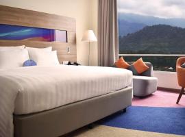 Novotel Taiping、タイピンのホテル