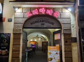 Korea town