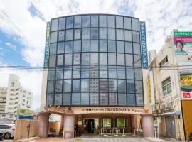 Guest House Grand Naha, hostel em Naha