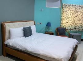 Luyu Homestay, hotel a Lukang