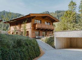 Sissi´s green Chalets, hotel u gradu 'Leutasch'