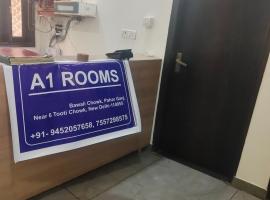 A1ROOMS BY Family Stay Hotel – hotel w Nowym Delhi