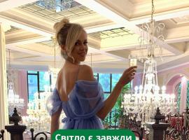 Boutique Hotel California, hotel di Odessa City Center, Odessa