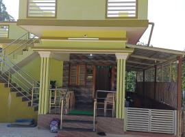 VANASHREE Homestay GALAMUDI GANDAGATTA SRINGERI, готель у місті Sringeri