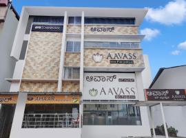 Super Townhouse City Center Near Mysore Palace formerly Aavass Inn, hotel a Mysore