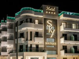 Sky Boutique Hotel, хотел близо до Летище Thessaloniki - SKG, Переа