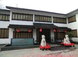 Hangzhou Qiao Garden Vacation Hotel