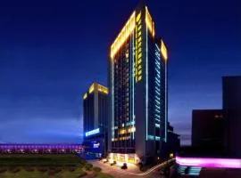 Gaosu New Century Hotel International Anhui