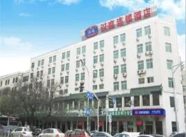 Hanting Hotel Beijing Niu Street