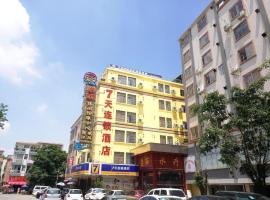 7 Days Inn Guangzhou Panyu Square Shilian Road, hotel in: Panyu District, Guangzhou