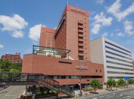 Art Hotel Morioka, hotel en Morioka