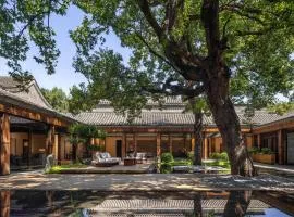 Mandarin Oriental Qianmen, Beijing