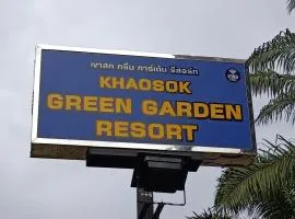 Khao Sok Green Garden Resort