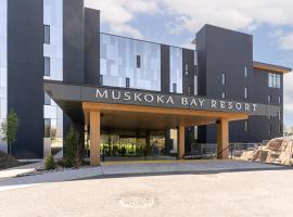 02 bedroom retreat in Muskoka bay resort, hotell i Gravenhurst