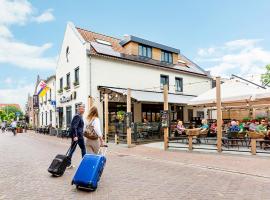 Hotel De Maasparel Arcen - Venlo, хотел в Арсен