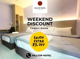 Hilltop Hotel Tanjung Malim, отель в городе Танджунг-Малим