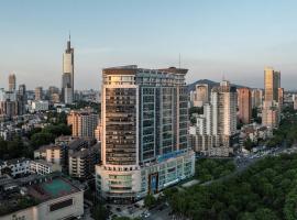 Suning Universal Hotel ALL-SUITES, hotel v mestu Nanjing