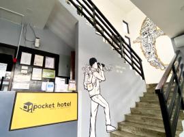 The Pocket Hotel – hotel w mieście Mactan