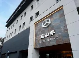 Hita Onsen Kizantei Hotel