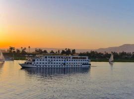 Luxor Aswan Coral 2 Nile Cruise every Saturday from Luxor 4 nights & every Wednesday from Aswan 3 nights, готель в районі East bank, у Луксорі