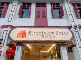 STREETVIEW HOTEL