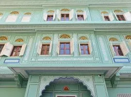 Raghunath Haveli