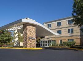 Fairfield Inn & Suites Dulles Airport, отель в Стерлинге