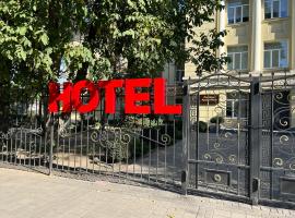 Prestige Apartments Kamianske, hotel di Dniprodzerzhynsk