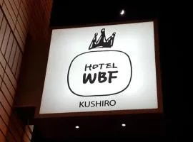 Hotel WBF Kushiro