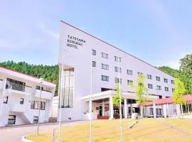 Tateyama Kokusai Hotel