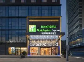 Holiday Inn Express Zhengzhou Nongye Road, an IHG Hotel