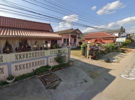 ChiangKhan Stay: Chiang Khan şehrinde bir otel