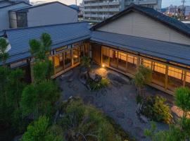 お宿一の華, hotel din Takayama