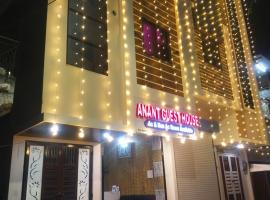 Anant home stay, hotel sa Ujjain