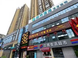 City Comfort Inn Yichang Shenxiwan Three Gorges Highway Intersection