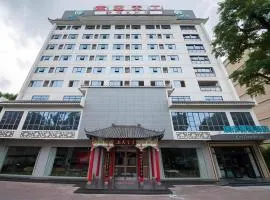 City Comfort Inn Zhaoqing Qixingyan Yihua Plaza Agile City